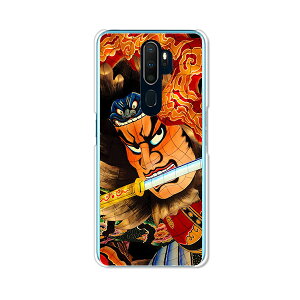 OPPO A5 2020 P[X/Jo[ y˂Ԃ NAP[XfށzOPPOA52020n[hP[X Ib|G[t@CujC[jC[Jo[ X}zP[X yVoC gуP[X gуJo[