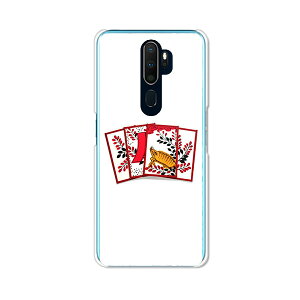 OPPO A5 2020 P[X/Jo[ yԎD NAP[XfށzOPPOA52020n[hP[X Ib|G[t@CujC[jC[Jo[ X}zP[X yVoC gуP[X gуJo[