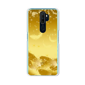 OPPO A5 2020 �P�[�X/�J�o�[ �y�Z���t�B�b�N�t�F�U�[ �N���A�P�[�X�f�ށzOPPOA52020�n�[�h�P�[�X �I�b�|�G�[�t�@�C�u�j�C�[���j�C�[���J�o�[ �X�}�z�P�[�X �y�V���o�C���� �g�уP�[�X �g�уJ�o�[