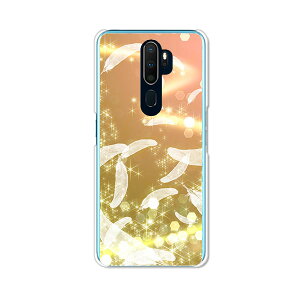 OPPO A5 2020 P[X/Jo[ yVg̉H NAP[XfށzOPPOA52020n[hP[X Ib|G[t@CujC[jC[Jo[ X}zP[X yVoC gуP[X gуJo[