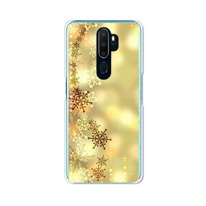 OPPO A5 2020 P[X/Jo[ yACVN_CAh NAP[XfށzOPPOA52020n[hP[X Ib|G[t@CujC[jC[Jo[ X}zP[X yVoC gуP[X gуJo