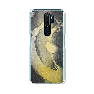 OPPO A5 2020 P[X/Jo[ yM NAP[XfށzOPPOA52020n[hP[X Ib|G[t@CujC[jC[Jo[ X}zP[X yVoC gуP[X gуJo[