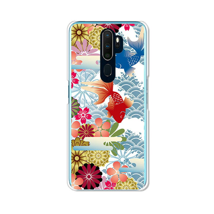 楽天市場】OPPO A5 2020 ケース/カバー 【金魚 クリアケース素材 