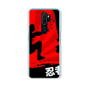 OPPO A5 2020 P[X/Jo[ yE NAP[XfށzOPPOA52020n[hP[X Ib|G[t@CujC[jC[Jo[ X}zP[X yVoC gуP[X gуJo[