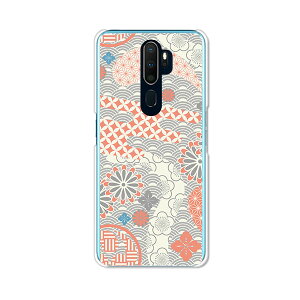 OPPO A5 2020 P[X/Jo[ yOrigami NAP[XfށzOPPOA52020n[hP[X Ib|G[t@CujC[jC[Jo[ X}zP[X yVoC gуP[X gуJo[