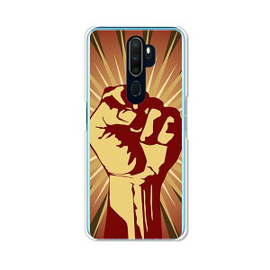 OPPO A5 2020 P[X/Jo[ yRevolution in my name NAP[XfށzOPPOA52020n[hP[X Ib|G[t@CujC[jC[Jo[ X}zP[X yVoC gуP[X gуJo[