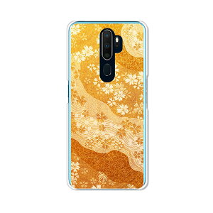 OPPO A5 2020 P[X/Jo[ yP NAP[XfށzOPPOA52020n[hP[X Ib|G[t@CujC[jC[Jo[ X}zP[X yVoC gуP[X gуJo[