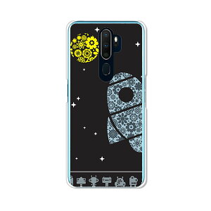 OPPO A5 2020 P[X/Jo[ yUFO NAP[XfށzOPPOA52020n[hP[X Ib|G[t@CujC[jC[Jo[ X}zP[X yVoC gуP[X gуJo[