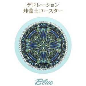 炫fŘ]yR[X^[ 䶗fUC  }_ LL CXg[ Rbv̉~ 1 2