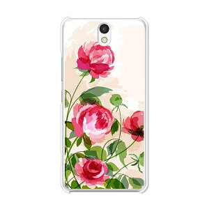 Android One S1 P[X/Jo[ yKNG NAP[XfށzY!oC AhCh  S1 WPbg androidone s1 YoC CoC