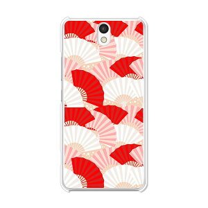 Android One S1 P[X/Jo[ yZXFq NAP[XfށzY!oC AhCh  S1 WPbg androidone s1 YoC CoC