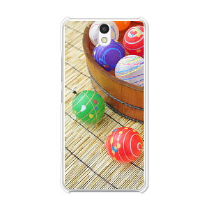 Android One S1 P[X/Jo[ yD NAP[XfށzY!oC AhCh  S1 WPbg androidone s1 YoC CoC