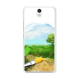 Android One S1 P[X/Jo[ yGM NAP[XfށzY!oC AhCh  S1 WPbg androidone s1 YoC CoC