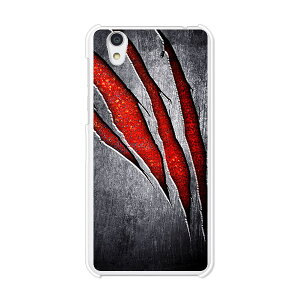 Android One S3/AQUOS sense basic 702SH共通 カバー/ケース シリコンケースよりもコシがありゴミがつきにくいTPUカバー 【Beast TPUソフトケース】アンドロイド ワン アクオス スマホケース