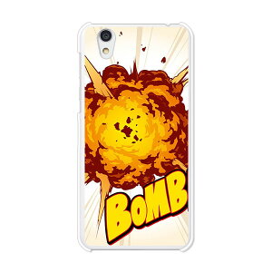 Android One S3/AQUOS sense basic 702SH Jo[/P[X VRP[XRVS~ɂTPUJo[ yBomb TPU\tgP[XzAhCh  ANIX X}zP[X