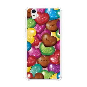 Android One S3/AQUOS sense basic 702SH共通 カバー/ケース シリコンケースよりもコシがありゴミがつきにくいTPUカバー 【チョコ TPUソフトケース】アンドロイド ワン アクオス スマホケース