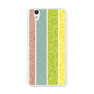 Android One S3/AQUOS sense basic 702SH Jo[/P[X VRP[XRVS~ɂTPUJo[ yCuteXgCvA TPU\tgP[XzAhCh  ANIX X}zP[X