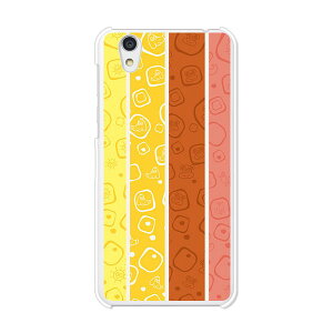 Android One S3/AQUOS sense basic 702SH���� �P�[�X/�J�o�[ �yCute�X�g���C�vB �N���A�P�[�X�f�ށz�A���h���C�h ���� androidone s3 �J�o�[ �A�N�I�X�Z���X�x�[�V�b�N702SH �X�}�z�P�[�X �n�[�h�P�[�X