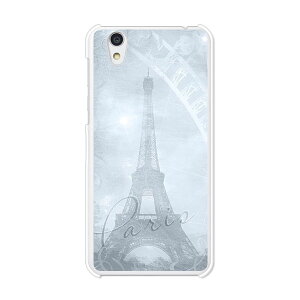 Android One S3/AQUOS sense basic 702SH���� �J�o�[/�P�[�X �V���R���P�[�X�����R�V������S�~�����ɂ���TPU�J�o�[ �y�G�b�t�F���� TPU�\�t�g�P�[�X�z�A���h���C�h ���� �A�N�I�X �X�}�z�P�[�X