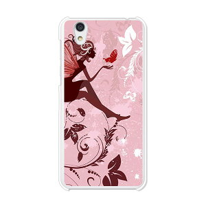 Android One S3/AQUOS sense basic 702SH���� �J�o�[/�P�[�X �V���R���P�[�X�����R�V������S�~�����ɂ���TPU�J�o�[ �yElf TPU�\�t�g�P�[�X�z�A���h���C�h ���� �A�N�I�X �X�}�z�P�[�X