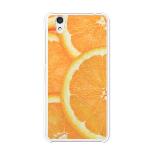 Android One S3/AQUOS sense basic 702SH���� �J�o�[/�P�[�X �V���R���P�[�X�����R�V������S�~�����ɂ���TPU�J�o�[ �y�t���b�V���I�����W TPU�\�t�g�P�[�X�z�A���h���C�h ���� �A�N�I�X �X�}�z�P�[