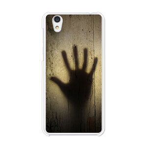 Android One S3/AQUOS sense basic 702SH���� �J�o�[/�P�[�X �V���R���P�[�X�����R�V������S�~�����ɂ���TPU�J�o�[ �y�E�ъ��� TPU�\�t�g�P�[�X�z�A���h���C�h ���� �A�N�I�X �X�}�z�P�[�X