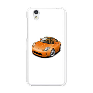 Android One S3/AQUOS sense basic 702SH���� �P�[�X/�J�o�[ �yZ�N�[�y �N���A�P�[�X�f�ށz�A���h���C�h ���� androidone s3 �J�o�[ �A�N�I�X�Z���X�x�[�V�b�N702SH �X�}�z�P�[�X �n�[�h�P�[�X