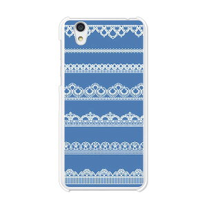 Android One S3/AQUOS sense basic 702SH Jo[/P[X VRP[XRVS~ɂTPUJo[ y[X͗l TPU\tgP[XzAhCh  ANIX X}zP[X