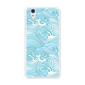 Android One S3/AQUOS sense basic 702SH共通 カバー/ケース シリコンケースよりもコシがありゴミがつきにくいTPUカバー 【さざなみ TPUソフトケース】アンドロイド ワン アクオス スマホケース