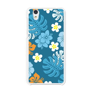 Android One S3/AQUOS sense basic 702SH���� �J�o�[/�P�[�X �V���R���P�[�X�����R�V������S�~�����ɂ���TPU�J�o�[ �y�u���[�C�b�V���n�C�r�X�J�X TPU�\�t�g�P�[�X�z�A���h���C�h ���� �A�N�I�X �X