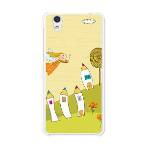 Android One S3/AQUOS sense basic 702SH共通 カバー/ケース シリコンケースよりもコシがありゴミがつきにくいTPUカバー 【POPGirl TPUソフトケース】アンドロイド ワン アクオス スマホケース