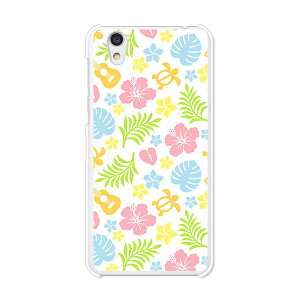 Android One S3/AQUOS sense basic 702SH���� �J�o�[/�P�[�X �V���R���P�[�X�����R�V������S�~�����ɂ���TPU�J�o�[ �y�n���C�A���t���b�V�� TPU�\�t�g�P�[�X�z�A���h���C�h ���� �A�N�I�X �X�}�z�P