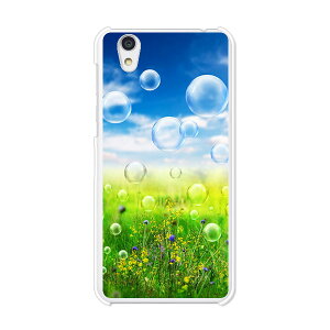 Android One S3/AQUOS sense basic 702SH���� �P�[�X/�J�o�[ �yNATURE �N���A�P�[�X�f�ށz�A���h���C�h ���� androidone s3 �J�o�[ �A�N�I�X�Z���X�x�[�V�b�N702SH �X�}�z�P�[�X �n�[�h�P�[�X