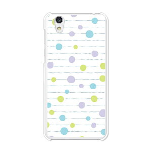Android One S3/AQUOS sense basic 702SH Jo[/P[X VRP[XRVS~ɂTPUJo[ yi`hbg TPU\tgP[XzAhCh  ANIX X}zP[X