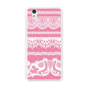 Android One S3/AQUOS sense basic 702SH���� �P�[�X/�J�o�[ �yPink���[�X�{�[�_�[ �N���A�P�[�X�f�ށz�A���h���C�h ���� androidone s3 �J�o�[ �A�N�I�X�Z���X�x�[�V�b�N702SH �X�}�z�P�[�X �n�[�h�P�[�X