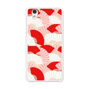 Android One S3/AQUOS sense basic 702SH���� �J�o�[/�P�[�X �V���R���P�[�X�����R�V������S�~�����ɂ���TPU�J�o�[ �y�Z���X�F��q TPU�\�t�g�P�[�X�z�A���h���C�h ���� �A�N�I�X �X�}�z�P�[�X