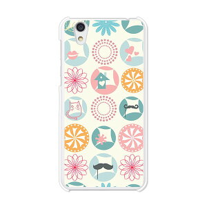 Android One S3/AQUOS sense basic 702SH共通 カバー/ケース シリコンケースよりもコシがありゴミがつきにくいTPUカバー 【Cuteドット:カラフル TPUソフトケース】アンドロイド ワン アクオス スマホケ