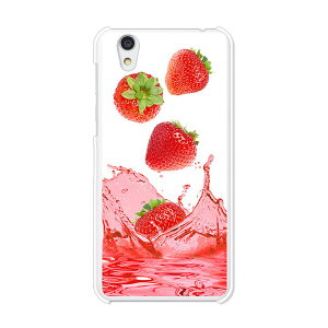 Android One S3/AQUOS sense basic 702SH���� �J�o�[/�P�[�X �V���R���P�[�X�����R�V������S�~�����ɂ���TPU�J�o�[ �y�X�g���x���[�W���[�X TPU�\�t�g�P�[�X�z�A���h���C�h ���� �A�N�I�X �X�}�z�P