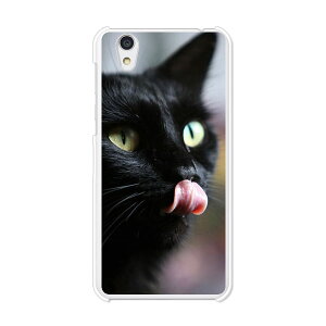 Android One S3/AQUOS sense basic 702SH Jo[/P[X VRP[XRVS~ɂTPUJo[ yCatI TPU\tgP[XzAhCh  ANIX X}zP[X