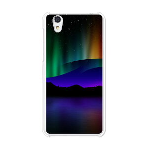 Android One S3/AQUOS sense basic 702SH共通 カバー/ケース シリコンケースよりもコシがありゴミがつきにくいTPUカバー 【闇夜のオーロラ TPUソフトケース】アンドロイド ワン アクオス スマホケース