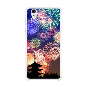 Android One S3/AQUOS sense basic 702SH共通 カバー/ケース シリコンケースよりもコシがありゴミがつきにくいTPUカバー 【花火:夏の寺 TPUソフトケース】アンドロイド ワン アクオス スマホケース