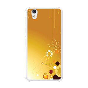 Android One S3/AQUOS sense basic 702SH���� �P�[�X/�J�o�[ �yTOL�F�� �N���A�P�[�X�f�ށz�A���h���C�h ���� androidone s3 �J�o�[ �A�N�I�X�Z���X�x�[�V�b�N702SH �X�}�z�P�[�X �n�[�h�P�[�X