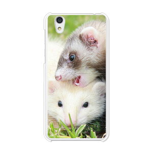 Android One S3/AQUOS sense basic 702SH共通 カバー/ケース シリコンケースよりもコシがありゴミがつきにくいTPUカバー 【フェレット TPUソフトケース】アンドロイド ワン アクオス スマホケース