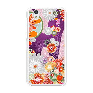 Android One S3/AQUOS sense basic 702SH���� �P�[�X/�J�o�[ �y�a���� �N���A�P�[�X�f�ށz�A���h���C�h ���� androidone s3 �J�o�[ �A�N�I�X�Z���X�x�[�V�b�N702SH �X�}�z�P�[�X �n�[�h�P�[�X