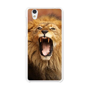 Android One S3/AQUOS sense basic 702SH���� �J�o�[/�P�[�X �V���R���P�[�X�����R�V������S�~�����ɂ���TPU�J�o�[ �y�炢����I TPU�\�t�g�P�[�X�z�A���h���C�h ���� �A�N�I�X �X�}�z�P�[�X