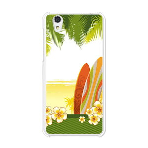 Android One S3/AQUOS sense basic 702SH���� �J�o�[/�P�[�X �V���R���P�[�X�����R�V������S�~�����ɂ���TPU�J�o�[ �y�썑�o�J���X TPU�\�t�g�P�[�X�z�A���h���C�h ���� �A�N�I�X �X�}�z�P�[�X