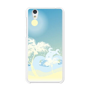 Android One S3/AQUOS sense basic 702SH���� �J�o�[/�P�[�X �V���R���P�[�X�����R�V������S�~�����ɂ���TPU�J�o�[ �y�T�}�[�o�P�[�V���� TPU�\�t�g�P�[�X�z�A���h���C�h ���� �A�N�I�X �X�}�z�P�[