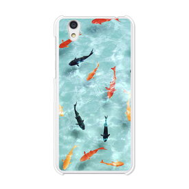 楽天市場 金魚 素材 スマホ 携帯ケース プラスチック ポリカーボネート スマートフォン タブレット の通販 楽天市場 金魚 素材 スマホ 携帯ケース プラスチック ポリカーボネート スマートフォン タブレット の通販