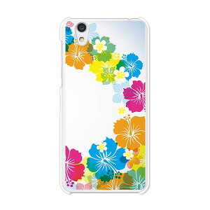 Android One S3/AQUOS sense basic 702SH���� �J�o�[/�P�[�X �V���R���P�[�X�����R�V������S�~�����ɂ���TPU�J�o�[ �y�n�C�r�X�J�XFLASH TPU�\�t�g�P�[�X�z�A���h���C�h ���� �A�N�I�X �X�}�z�P�[�X