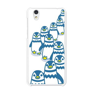 Android One S3/AQUOS sense basic 702SH���� �P�[�X/�J�o�[ �y�y���M���Y �N���A�P�[�X�f�ށz�A���h���C�h ���� androidone s3 �J�o�[ �A�N�I�X�Z���X�x�[�V�b�N702SH �X�}�z�P�[�X �n�[�h�P�[�X